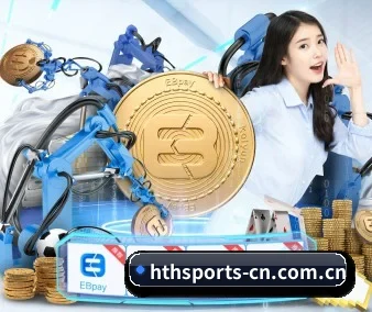 国际化进程